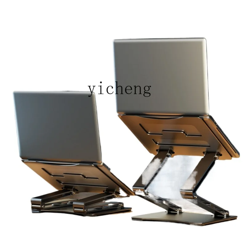 Laptop Stand - Suporte para Laptop Ajustável com Elevação
