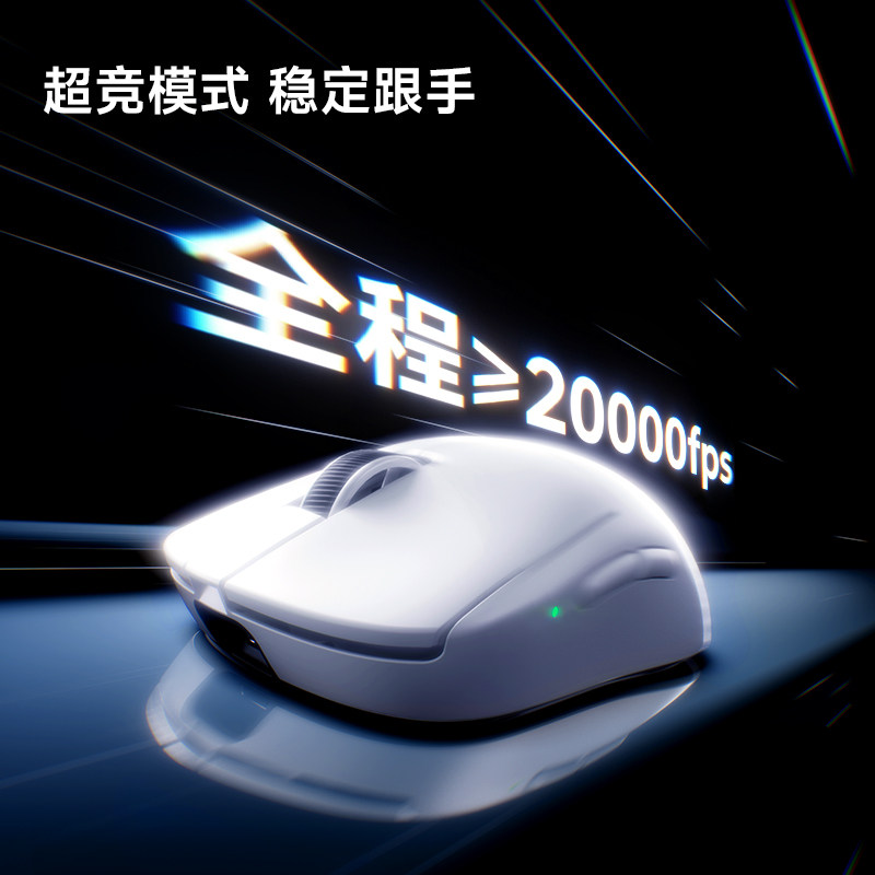 MCHOSE A7 V2 Pro Pro+ Ultra+ R - Laptop Mouse avaliação e preço