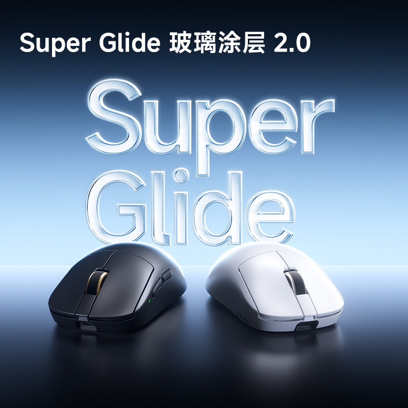 MCHOSE A7 V2 Pro Pro+ Ultra+ R - Laptop Mouse avaliação e preço